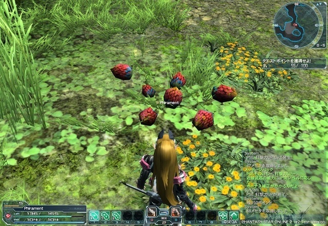 PSO2_alpha2-11.jpg