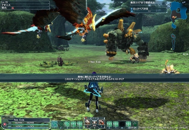 PSO2_alpha2-16.jpg