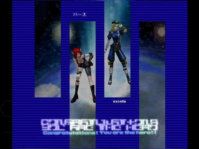 PSOBB_excella1.jpg